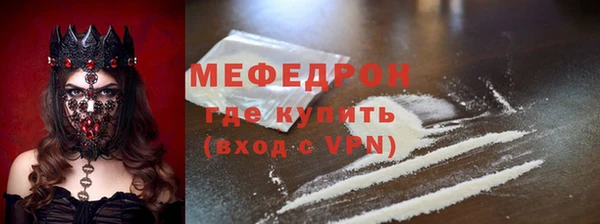 скорость Остров