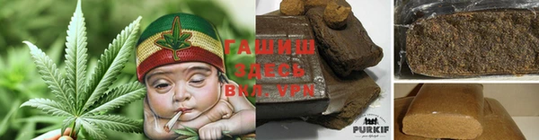 прущий лед Абдулино