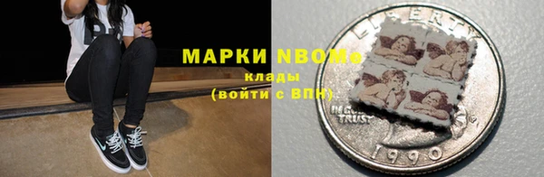 гидропоника Абинск