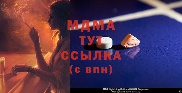 скорость Остров