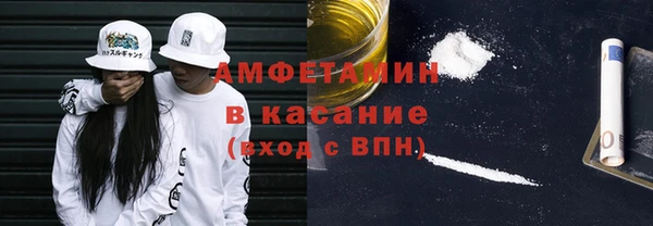 ешки Осташков