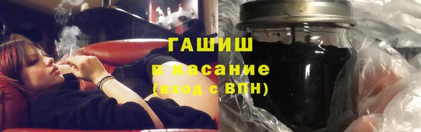 хмурый Абаза