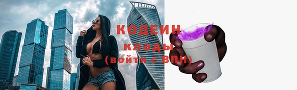 ешки Осташков