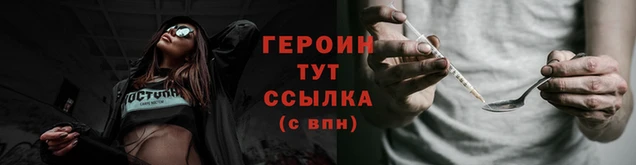 шишки Осинники
