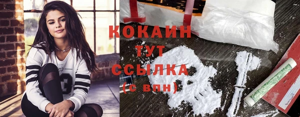скорость Остров
