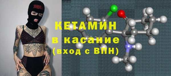 скорость Остров