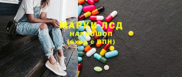 ешки Осташков