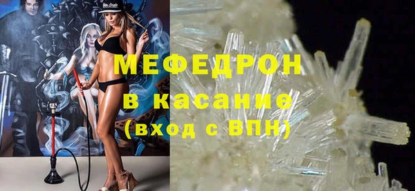 ешки Осташков