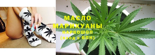 хмурый Абаза