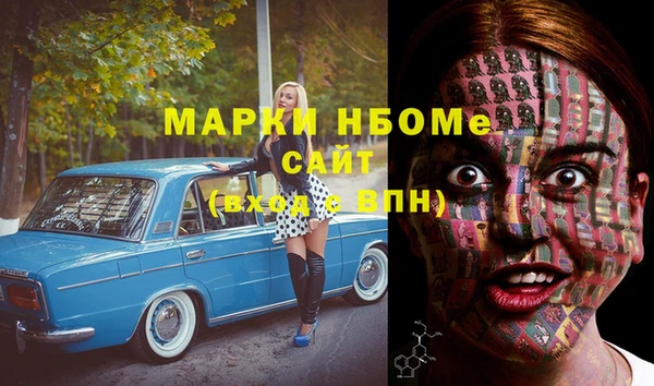 гидропоника Абинск