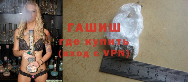 хмурый Абаза
