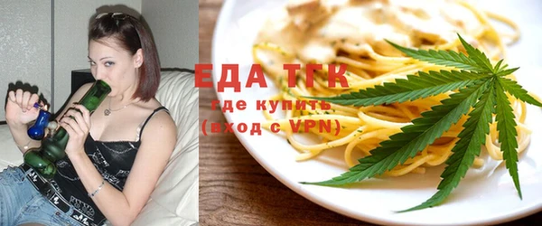 ешки Осташков