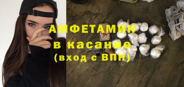 прущий лед Абдулино