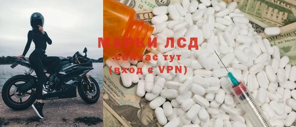скорость Остров