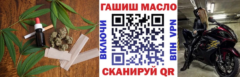 Дистиллят ТГК Wax  omg зеркало  Мамадыш 